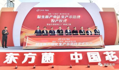 江蘇各地市委書記的一周動(dòng)態(tài) 11.20 11.26