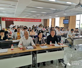 江西規上中小企業發展態勢喜人 近1.2萬戶5個月實現利潤超500億元，網站建設助力數字化轉型