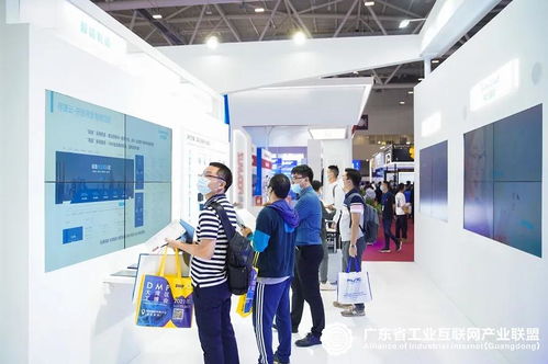 美的工業(yè)互聯(lián)網(wǎng)2.0亮相大灣區(qū)專題展，美擎平臺(tái)賦能中小企業(yè)數(shù)字化轉(zhuǎn)型