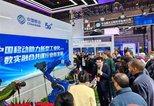 湖北移動(dòng)閃耀2023中國(guó)5G+工業(yè)互聯(lián)網(wǎng)大會(huì)，為江西中小企業(yè)網(wǎng)站建設(shè)注入新動(dòng)能